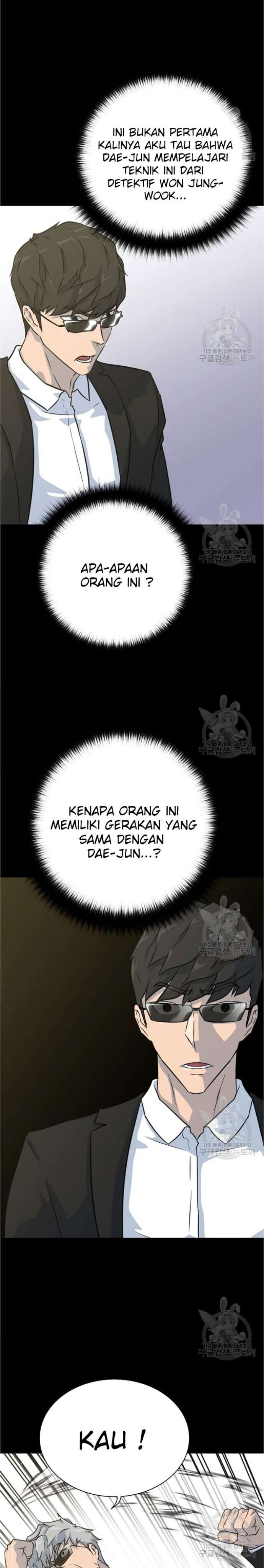 Trigger (Bulman-Issnyang) Chapter 79 – halaman 12