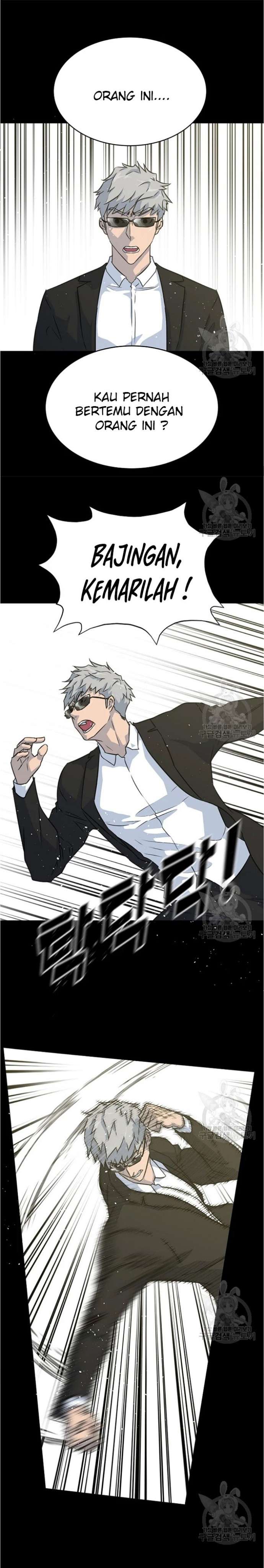 Trigger (Bulman-Issnyang) Chapter 79 – halaman 2