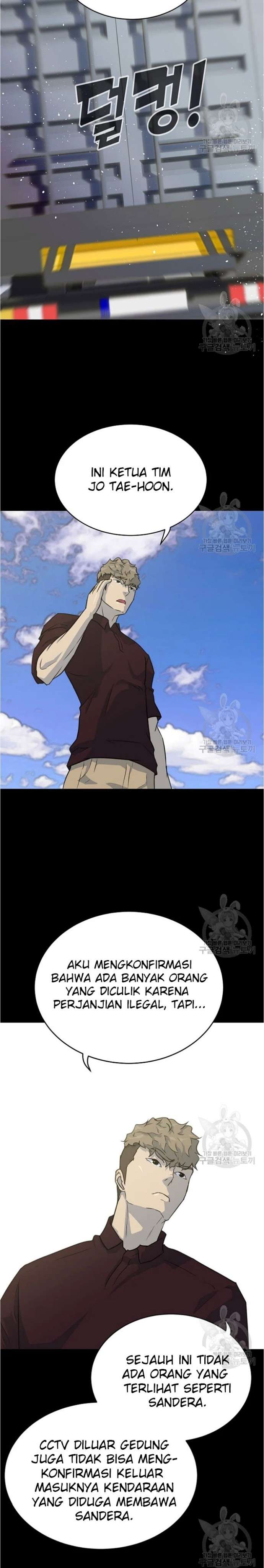 Trigger (Bulman-Issnyang) Chapter 79 – halaman 24