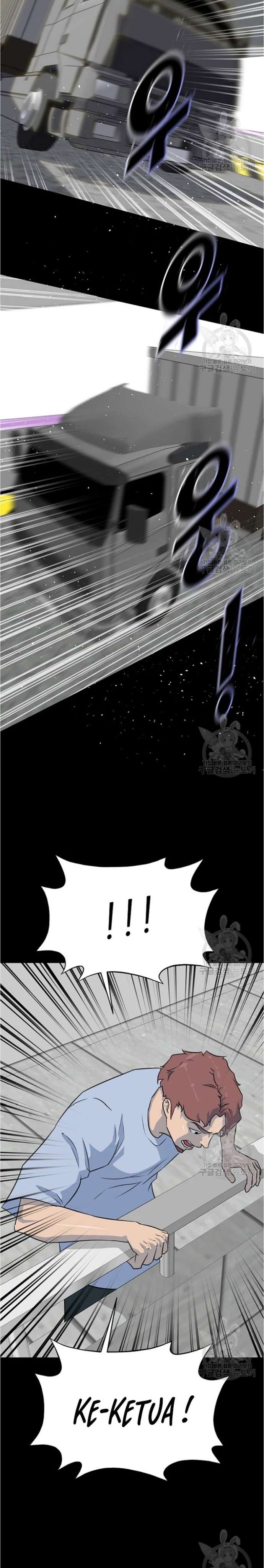 Trigger (Bulman-Issnyang) Chapter 79 – halaman 28