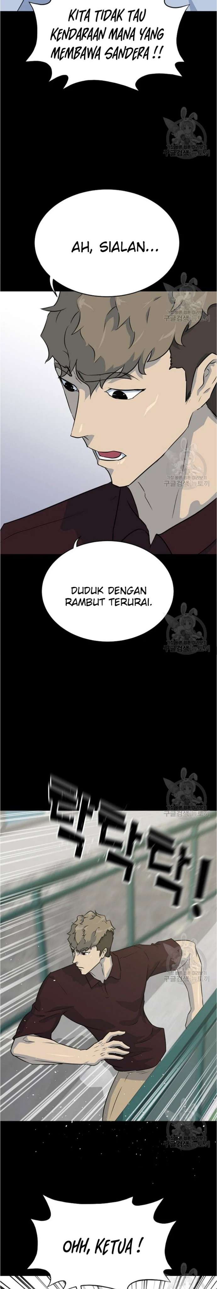Trigger (Bulman-Issnyang) Chapter 79 – halaman 30