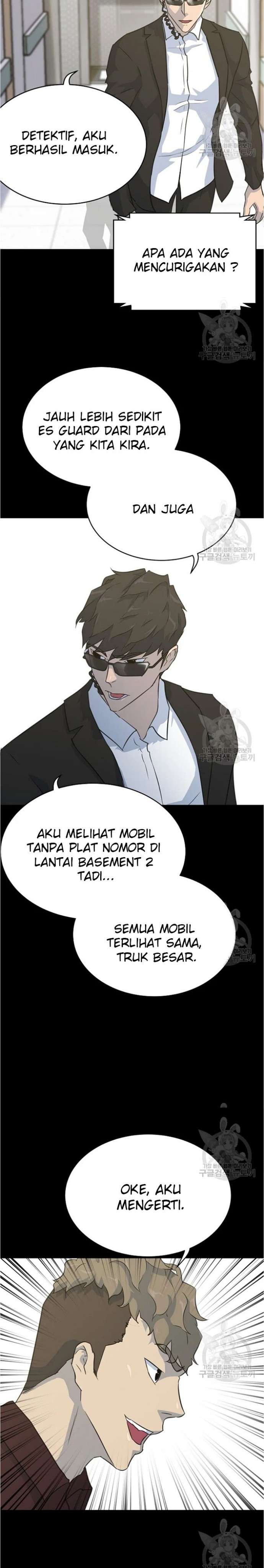 Trigger (Bulman-Issnyang) Chapter 79 – halaman 38