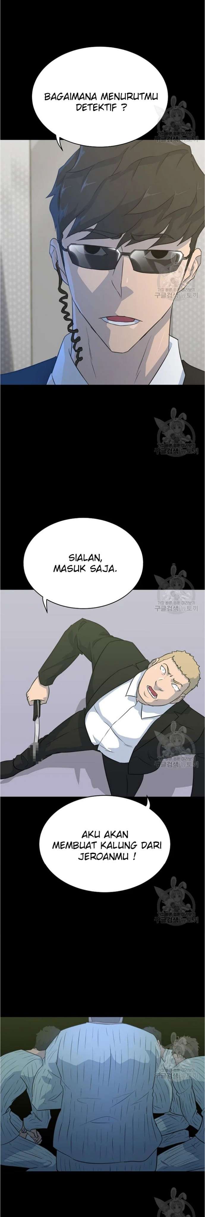 Trigger (Bulman-Issnyang) Chapter 79 – halaman 40