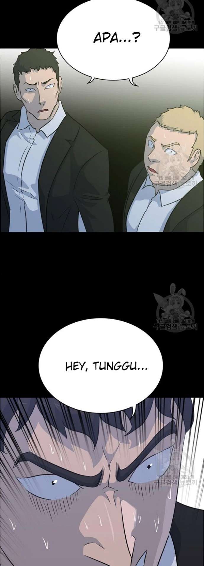 Trigger (Bulman-Issnyang) Chapter 79 – halaman 43