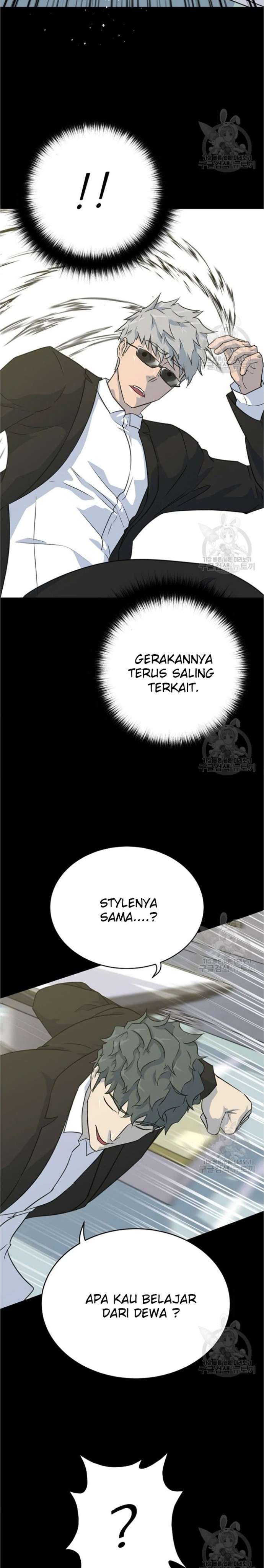Trigger (Bulman-Issnyang) Chapter 79 – halaman 8