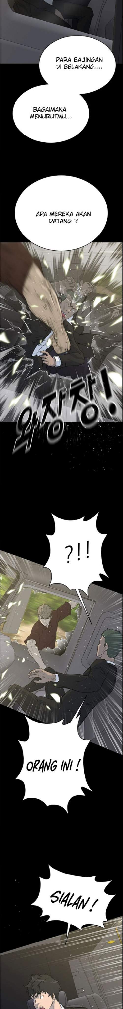 Trigger (Bulman-Issnyang) Chapter 83 – halaman 14