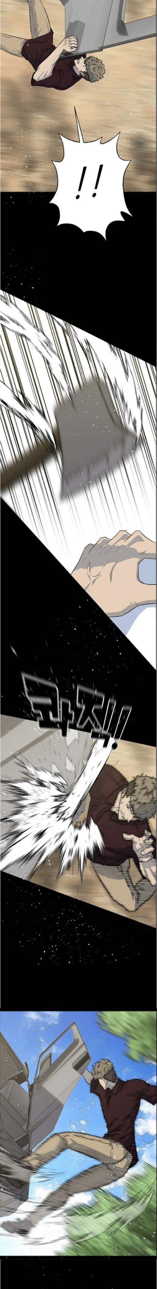 Trigger (Bulman-Issnyang) Chapter 83 – halaman 18