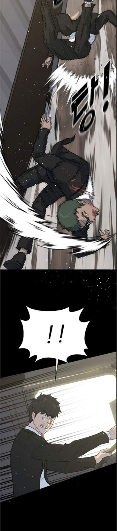 Trigger (Bulman-Issnyang) Chapter 83 – halaman 21