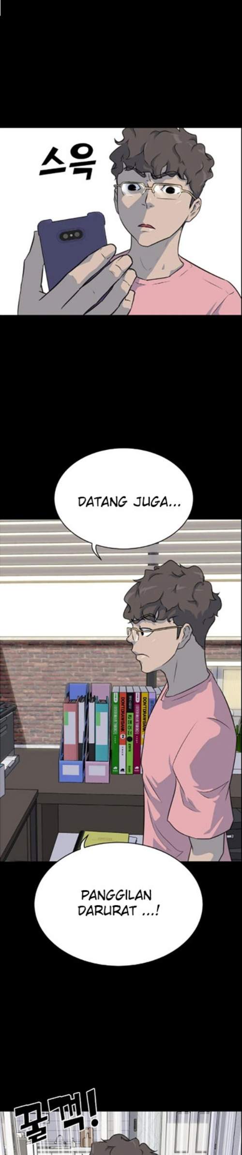 Trigger (Bulman-Issnyang) Chapter 83 – halaman 3