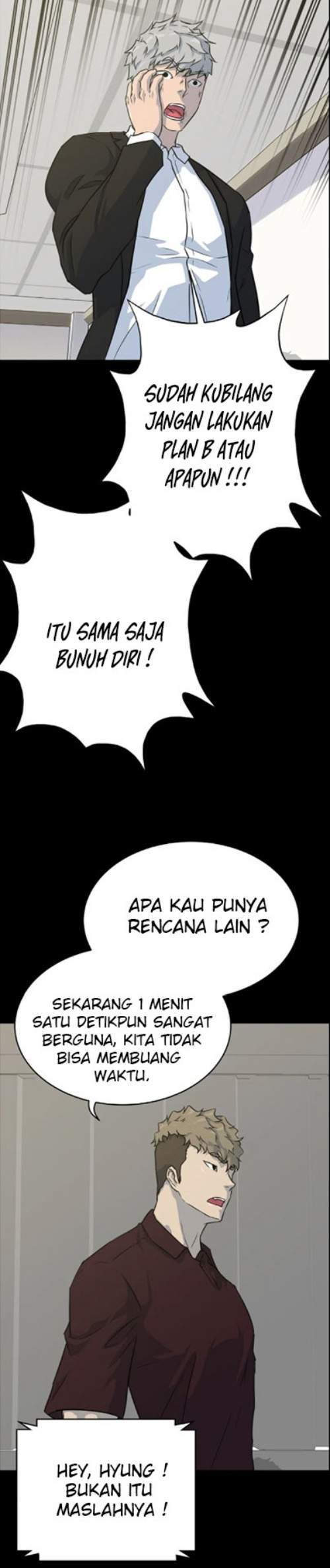 Trigger (Bulman-Issnyang) Chapter 83 – halaman 5