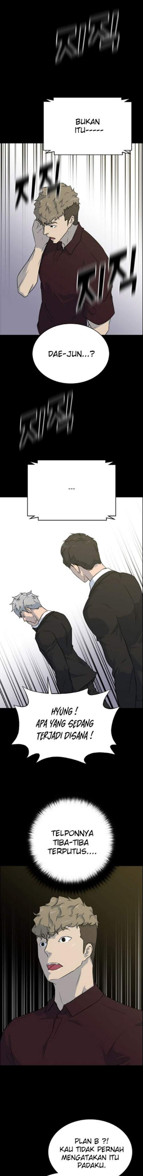Trigger (Bulman-Issnyang) Chapter 83 – halaman 6
