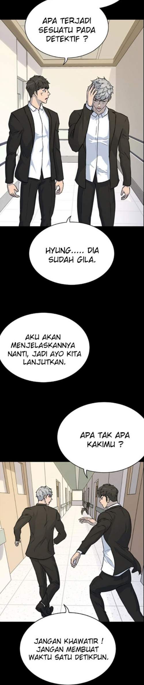 Trigger (Bulman-Issnyang) Chapter 83 – halaman 7