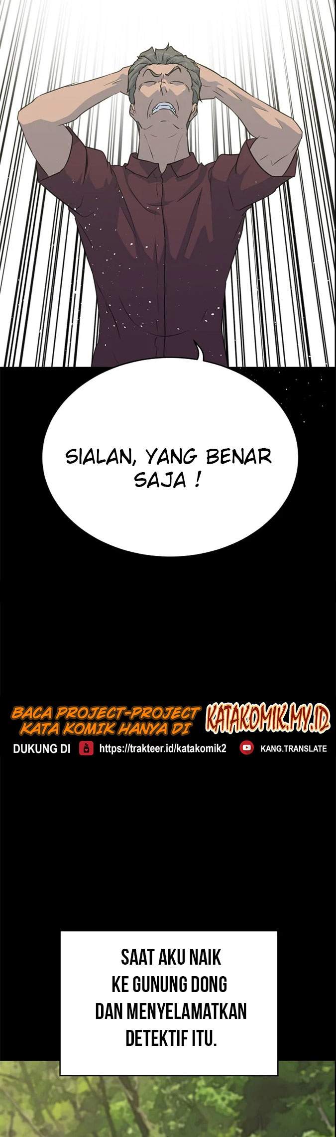 Trigger (Bulman-Issnyang) Chapter 85 – halaman 17