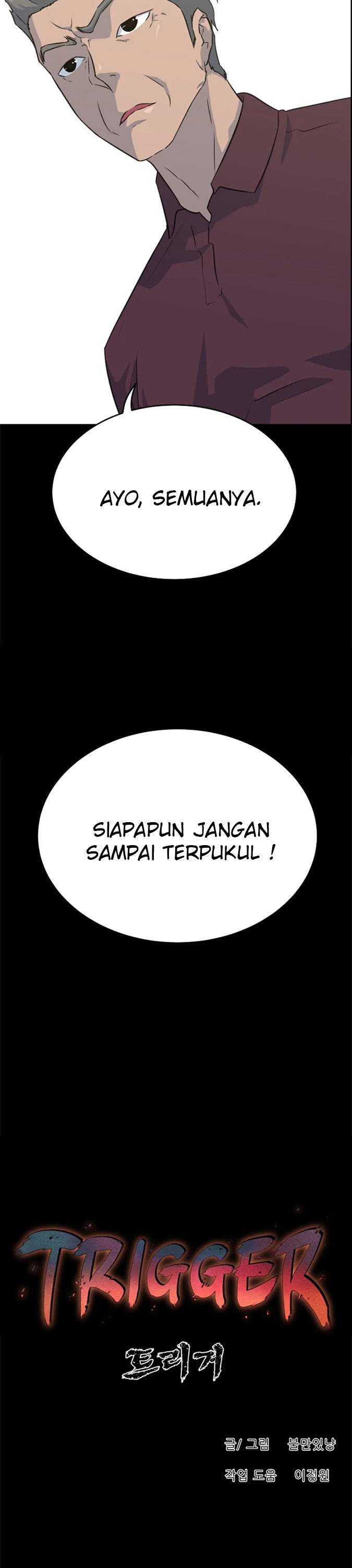 Trigger (Bulman-Issnyang) Chapter 85 – halaman 24