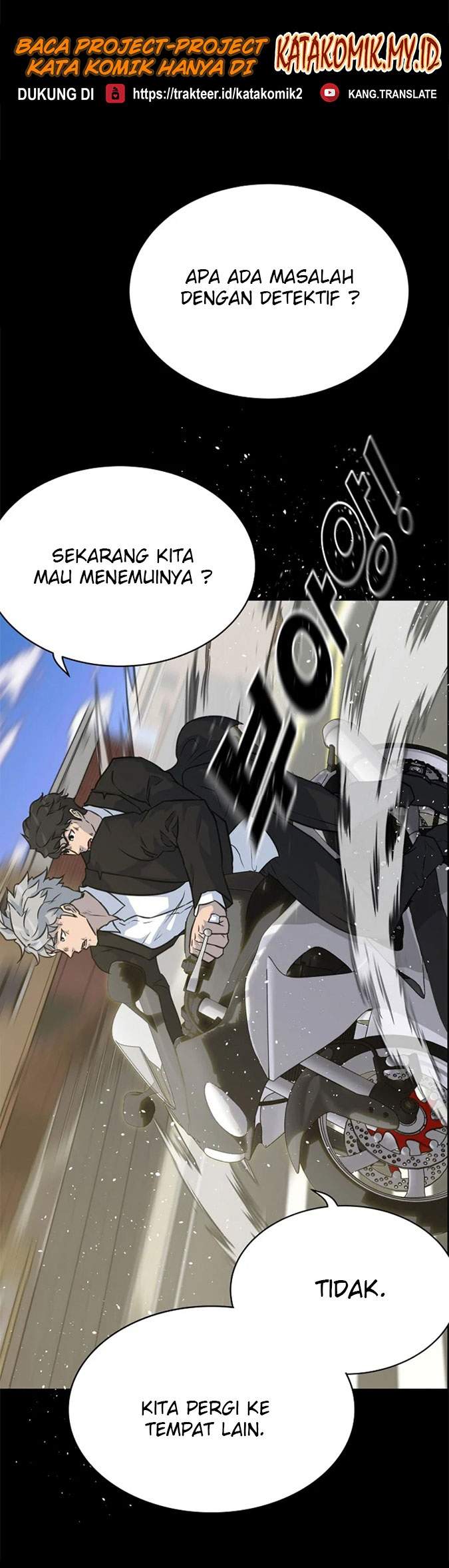 Trigger (Bulman-Issnyang) Chapter 85 – halaman 25