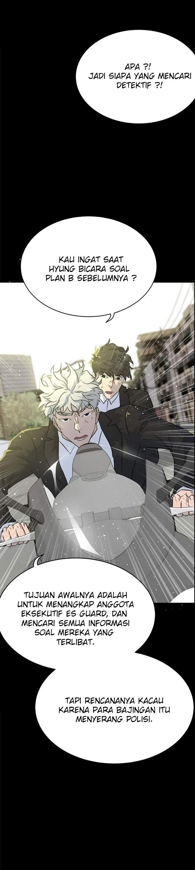 Trigger (Bulman-Issnyang) Chapter 85 – halaman 26