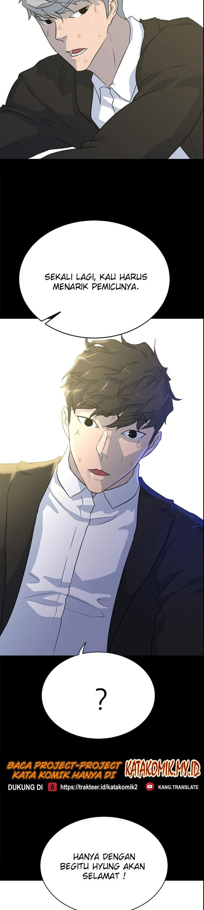 Trigger (Bulman-Issnyang) Chapter 85 – halaman 28