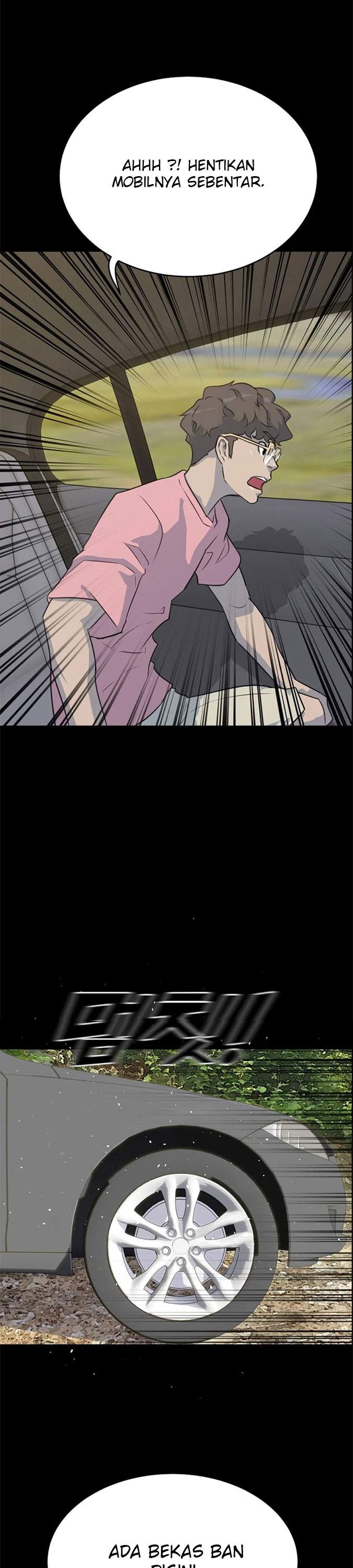 Trigger (Bulman-Issnyang) Chapter 85 – halaman 32