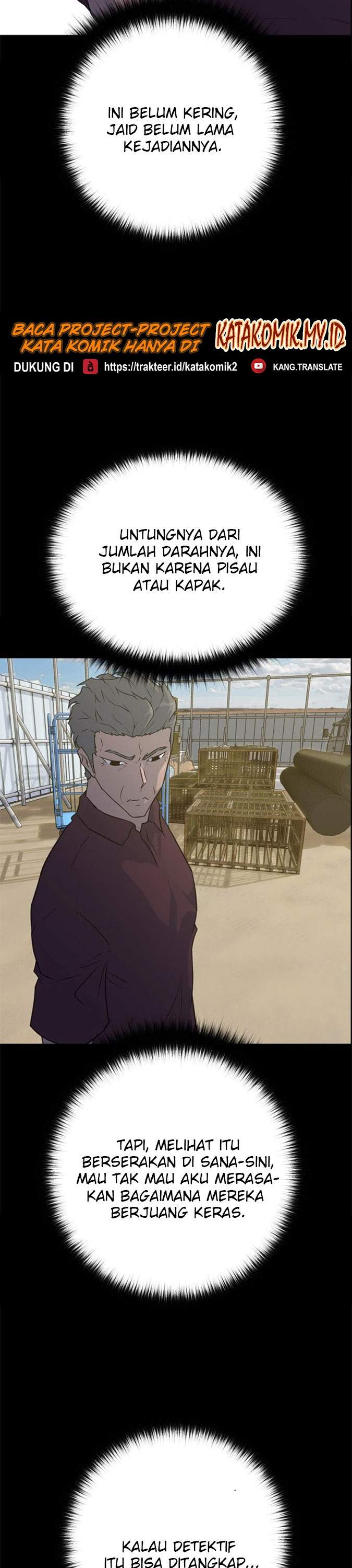 Trigger (Bulman-Issnyang) Chapter 85 – halaman 38