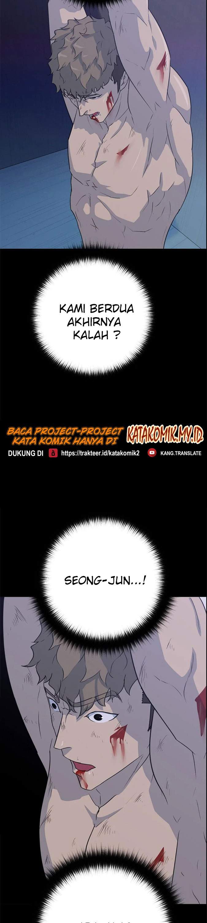 Trigger (Bulman-Issnyang) Chapter 85 – halaman 4