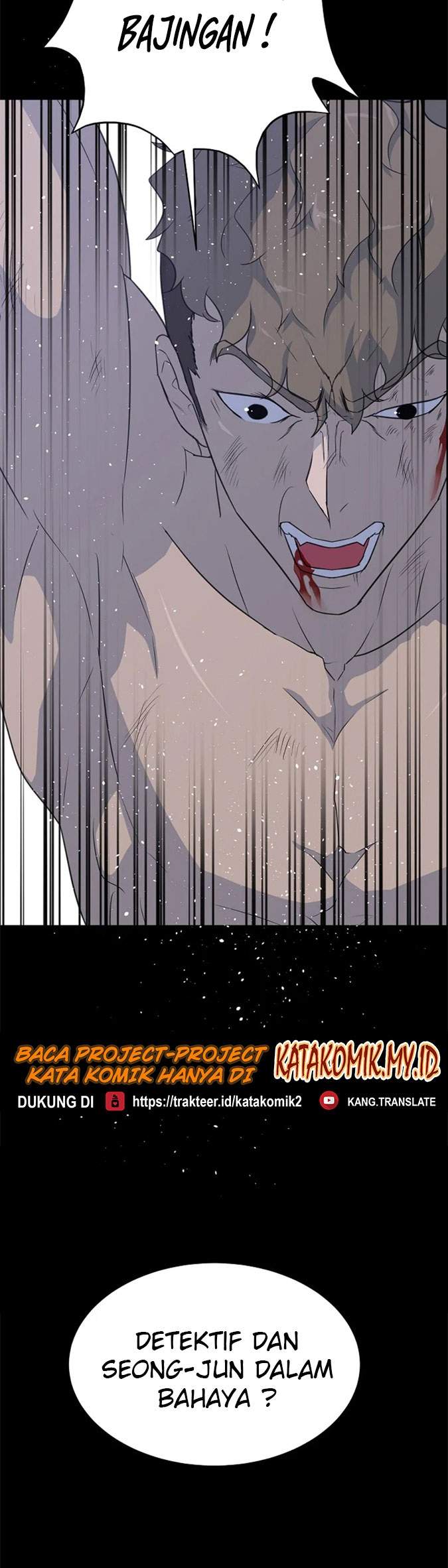 Trigger (Bulman-Issnyang) Chapter 85 – halaman 7