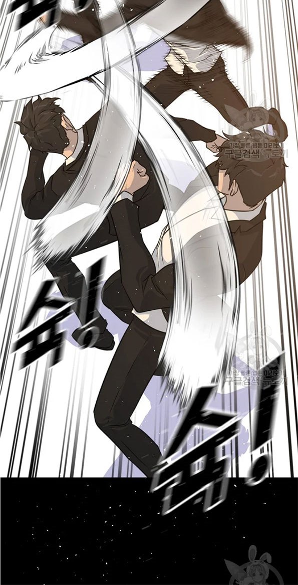 Trigger (Bulman-Issnyang) Chapter 89 – halaman 11