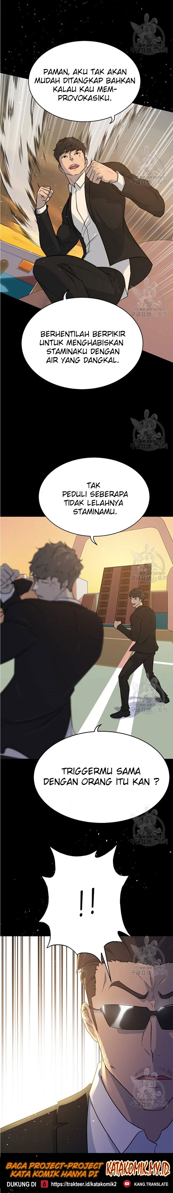 Trigger (Bulman-Issnyang) Chapter 89 – halaman 12