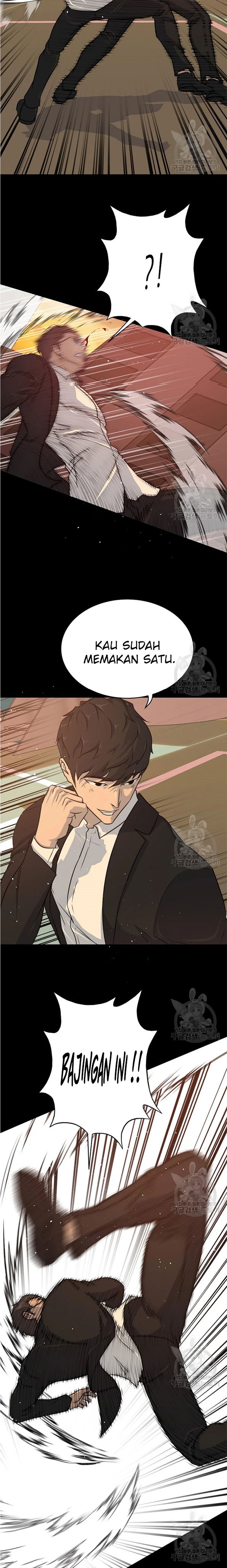 Trigger (Bulman-Issnyang) Chapter 89 – halaman 16