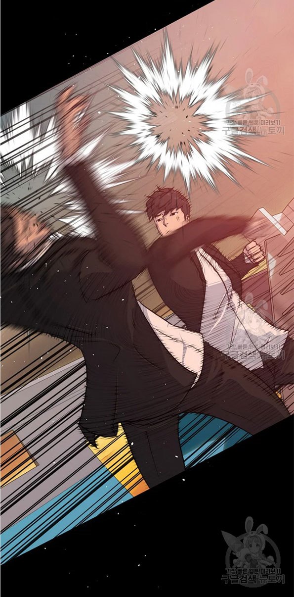 Trigger (Bulman-Issnyang) Chapter 89 – halaman 21