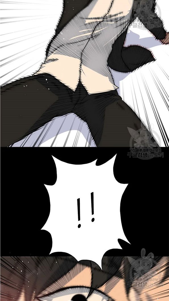 Trigger (Bulman-Issnyang) Chapter 89 – halaman 29