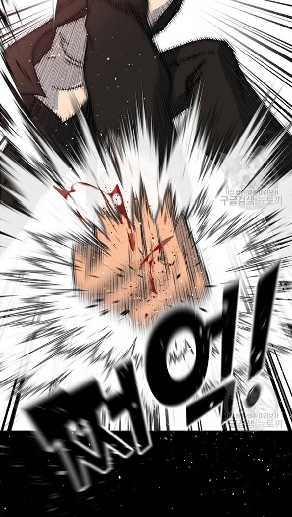 Trigger (Bulman-Issnyang) Chapter 89 – halaman 31