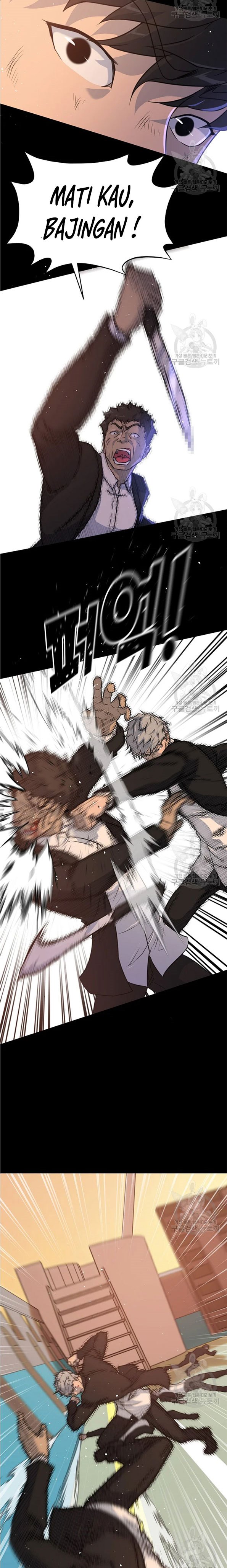 Trigger (Bulman-Issnyang) Chapter 89 – halaman 34