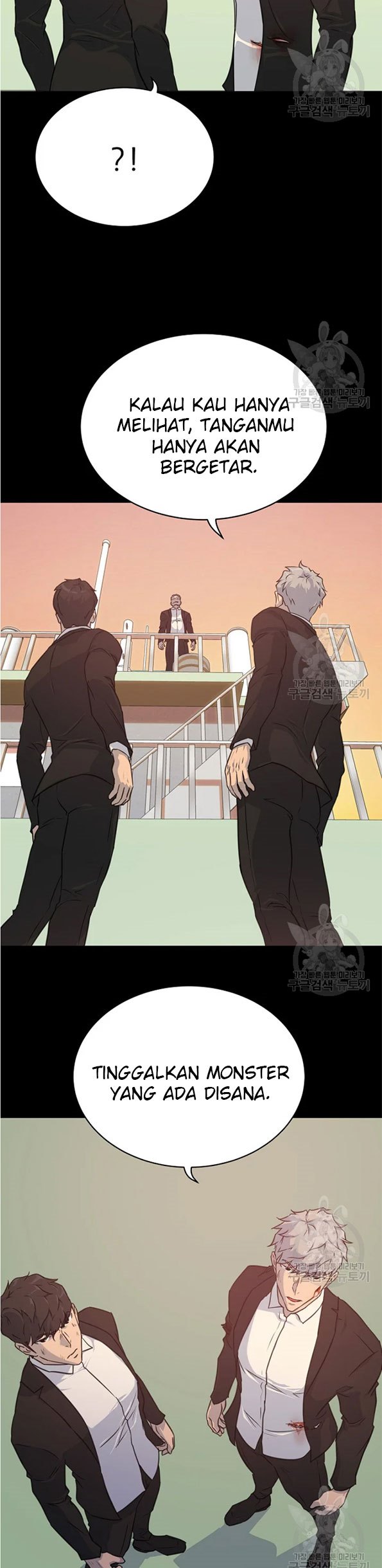 Trigger (Bulman-Issnyang) Chapter 89 – halaman 45