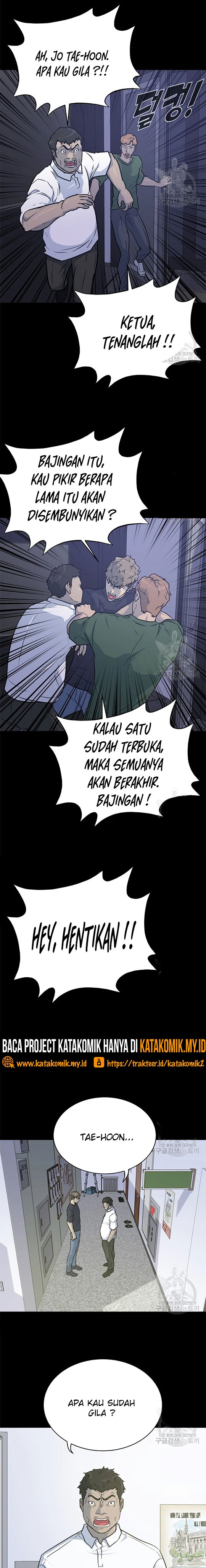 Trigger (Bulman-Issnyang) Chapter 97 – halaman 12