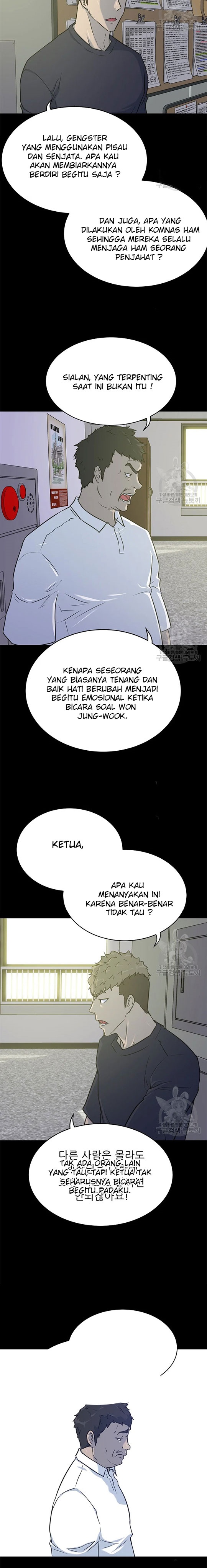 Trigger (Bulman-Issnyang) Chapter 97 – halaman 14