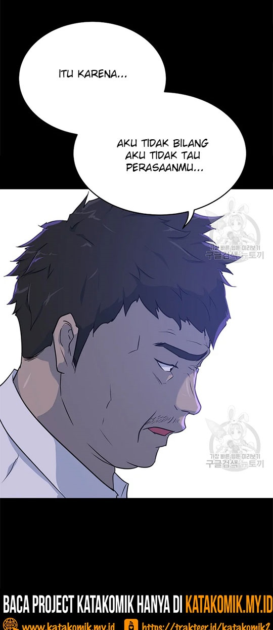 Trigger (Bulman-Issnyang) Chapter 97 – halaman 15