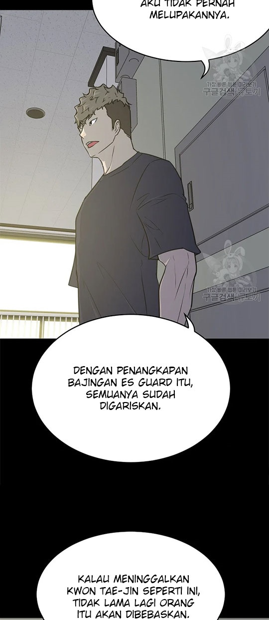 Trigger (Bulman-Issnyang) Chapter 97 – halaman 17