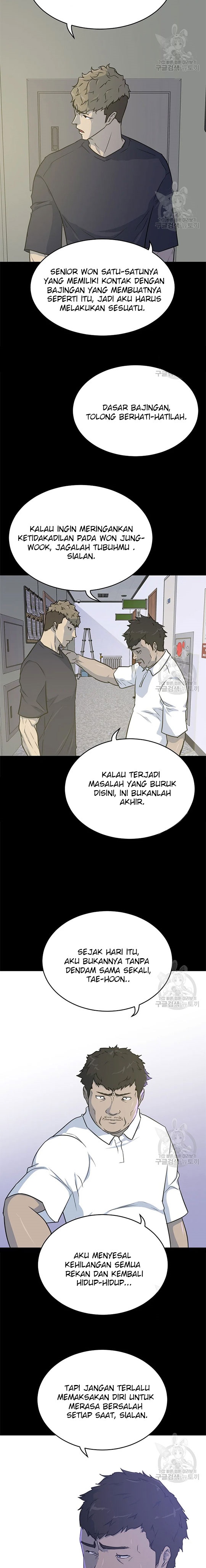Trigger (Bulman-Issnyang) Chapter 97 – halaman 18