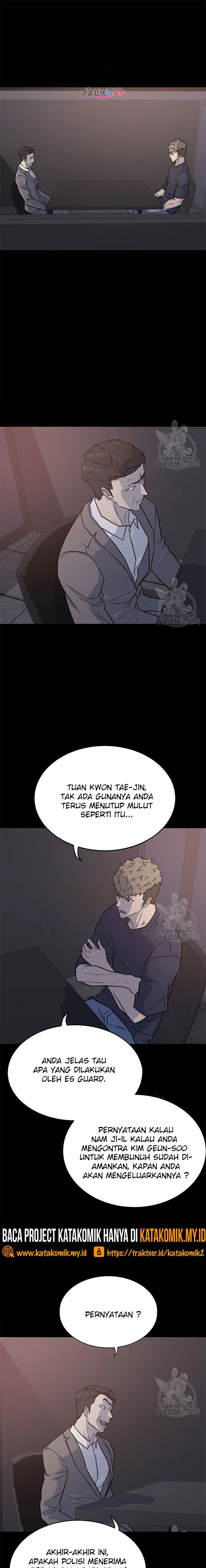 Trigger (Bulman-Issnyang) Chapter 97 – halaman 2
