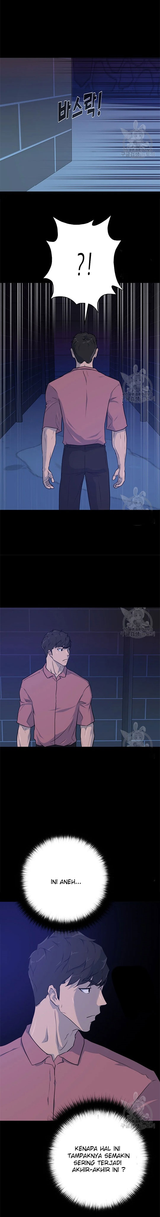 Trigger (Bulman-Issnyang) Chapter 97 – halaman 24