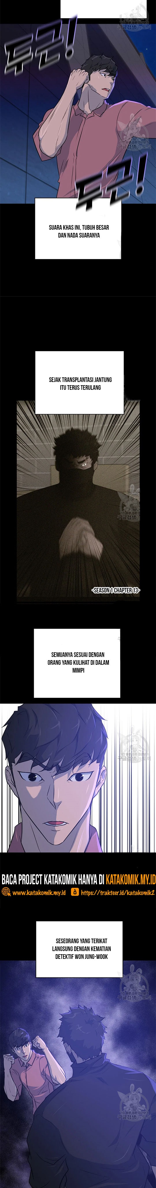 Trigger (Bulman-Issnyang) Chapter 97 – halaman 30