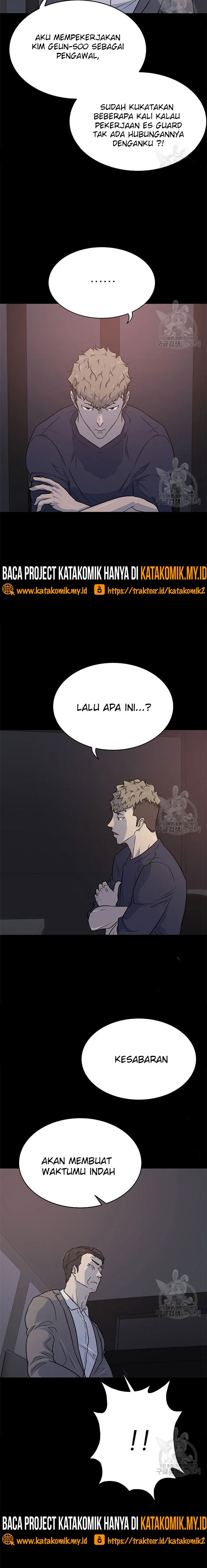 Trigger (Bulman-Issnyang) Chapter 97 – halaman 4