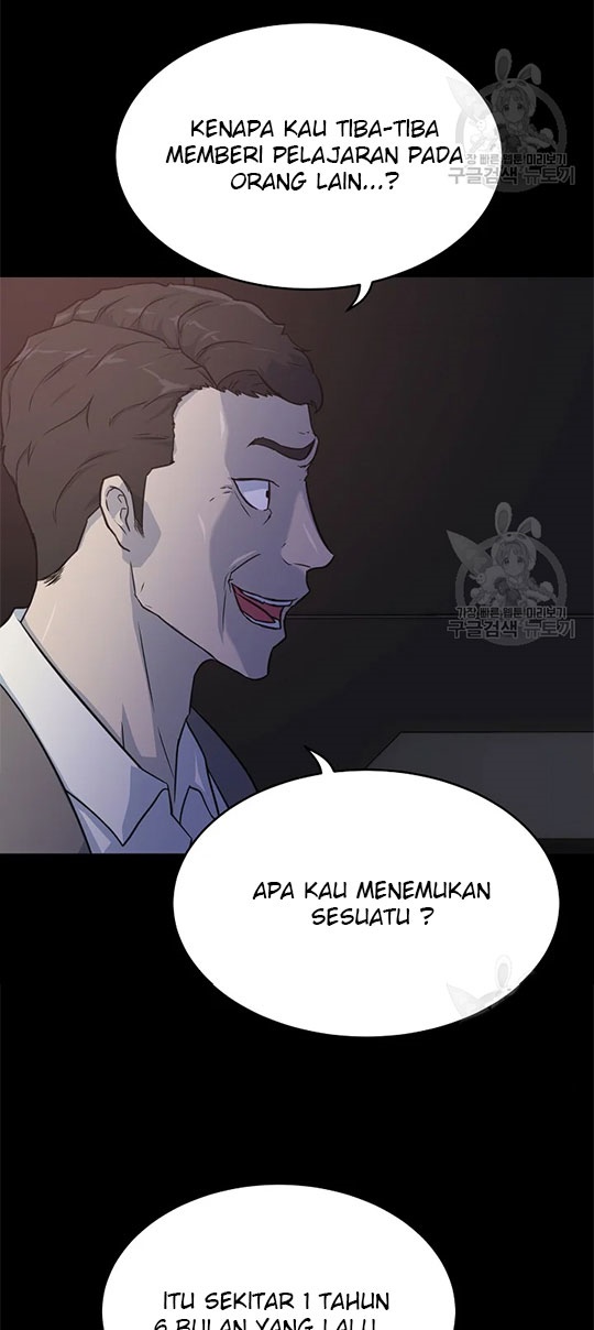 Trigger (Bulman-Issnyang) Chapter 97 – halaman 5