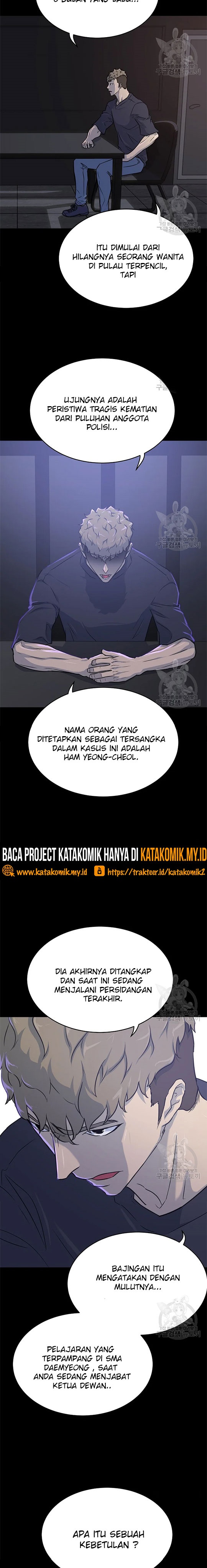 Trigger (Bulman-Issnyang) Chapter 97 – halaman 6