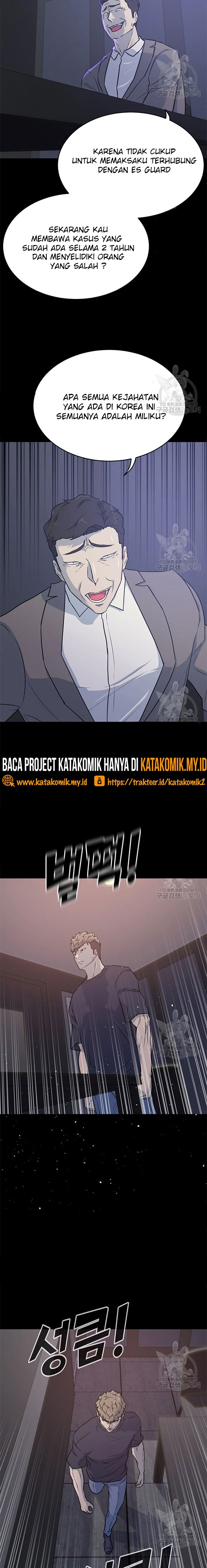Trigger (Bulman-Issnyang) Chapter 97 – halaman 8