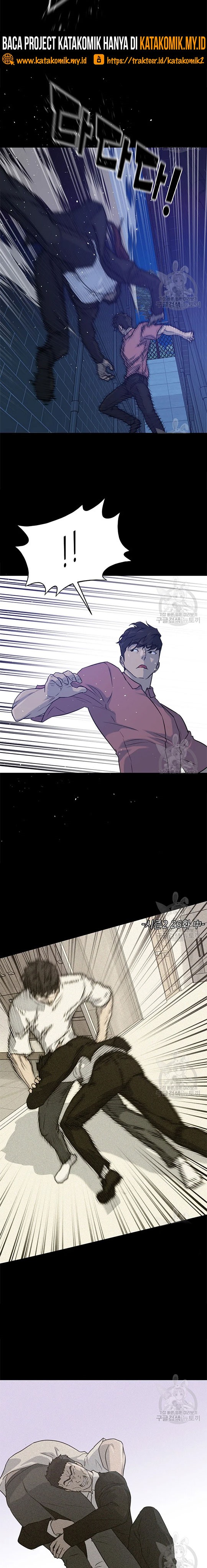 Trigger (Bulman-Issnyang) Chapter 99 – halaman 16
