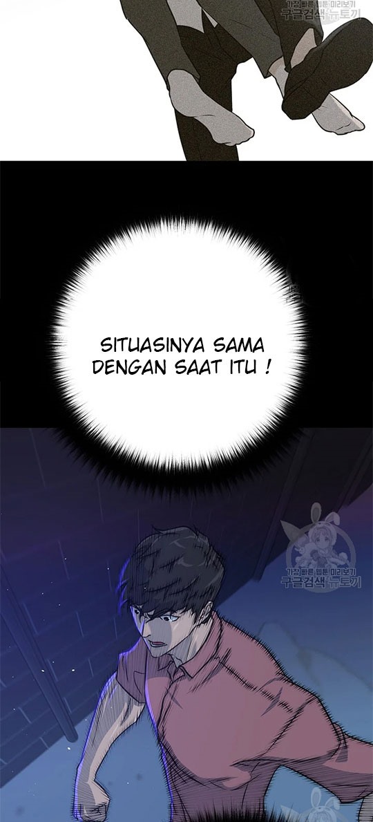 Trigger (Bulman-Issnyang) Chapter 99 – halaman 17