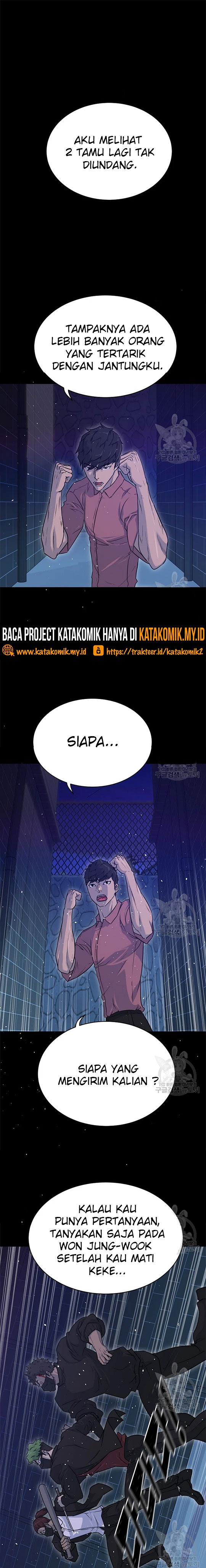 Trigger (Bulman-Issnyang) Chapter 99 – halaman 2