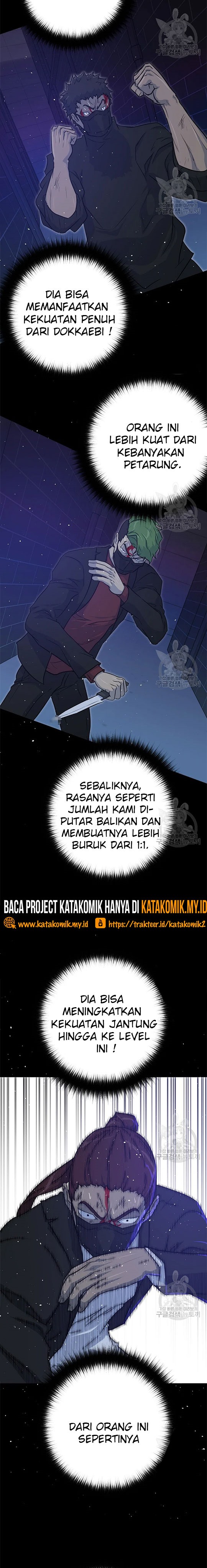 Trigger (Bulman-Issnyang) Chapter 99 – halaman 20