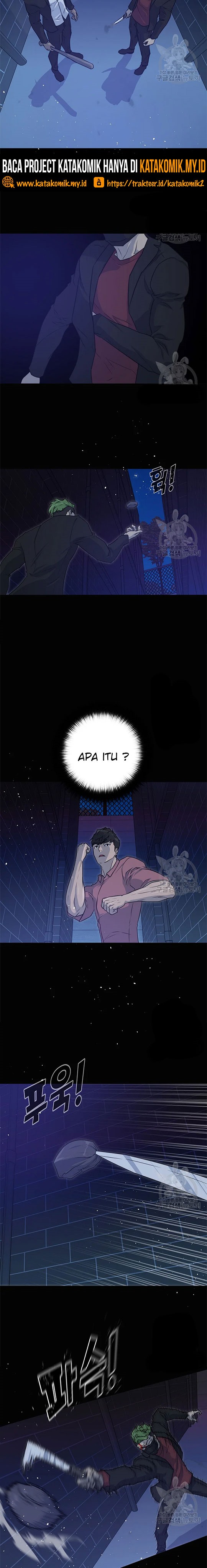 Trigger (Bulman-Issnyang) Chapter 99 – halaman 26